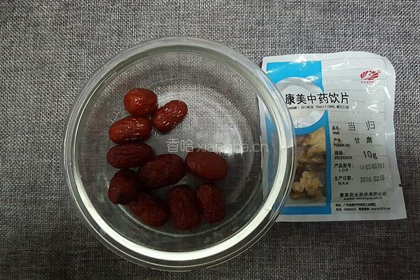 当归红糖煮鸡蛋的做法图解2