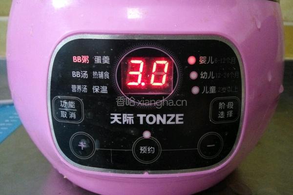 虾肉粥的做法图解7