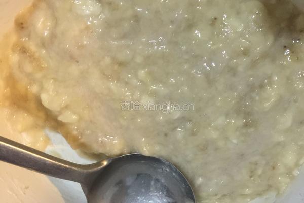 电饭煲香蕉蛋糕的做法图解3