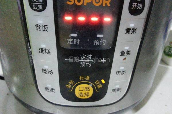 四川酸萝卜老鸭汤的做法图解8