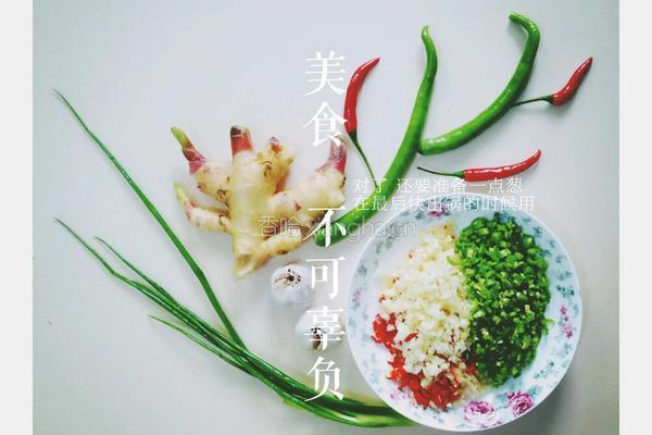 剁椒鱼肉的做法图解4