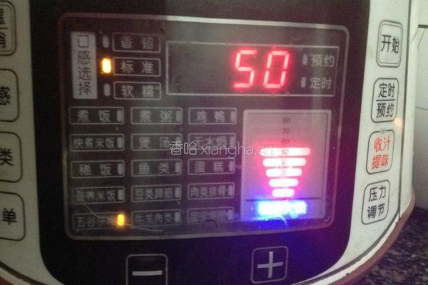 黑糯米糖水的做法图解3