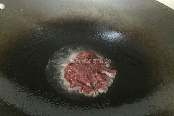 孜然炒牛肉的做法图解5