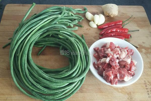 肉末豇豆的做法图解1