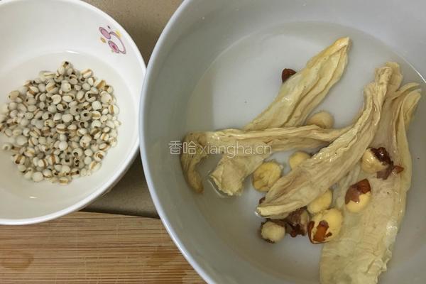 白果薏米腐竹糖水的做法图解2