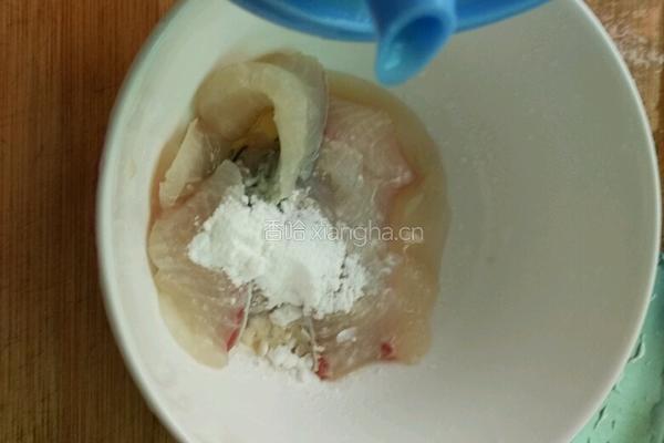 鱼片粥的做法图解2