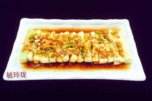 油泼茄子的做法图解10
