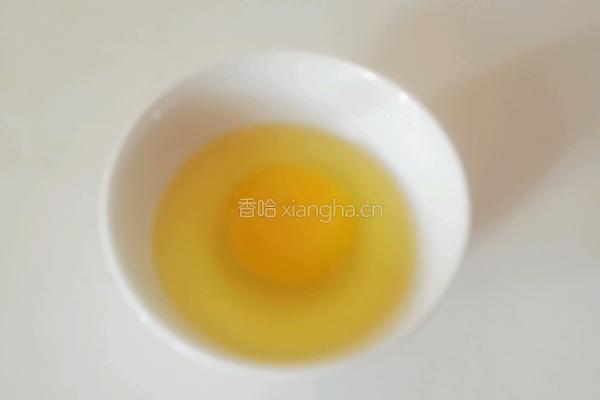 煮荷包蛋的做法图解4