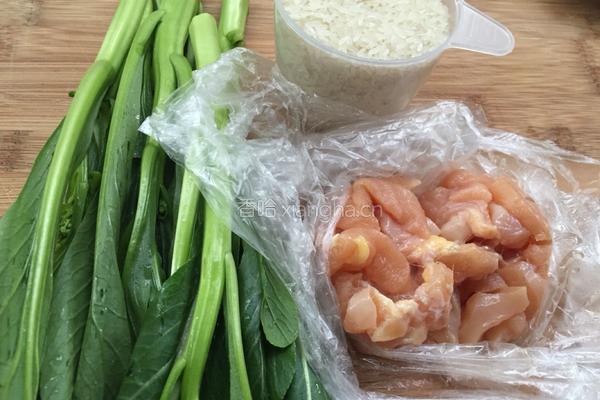 鸡肉菜粥的做法图解1