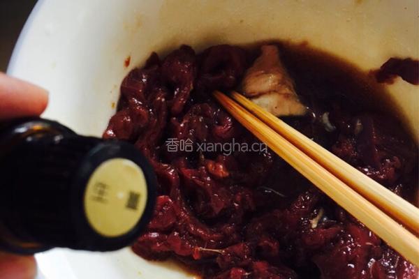 滑蛋牛肉粥的做法图解3