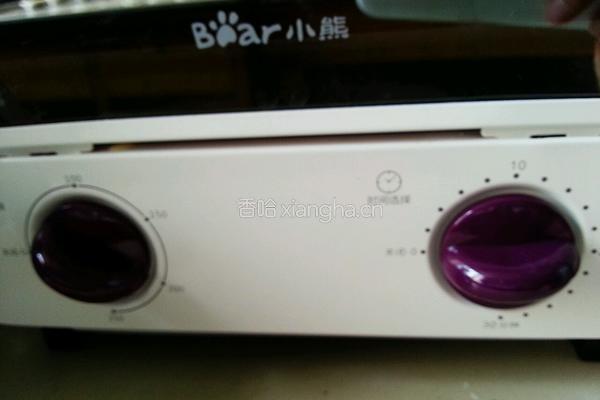 自制蛋挞水的做法图解9