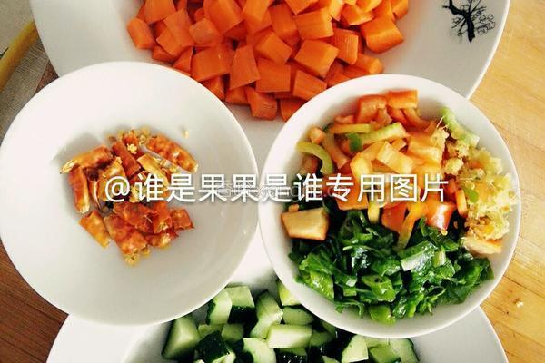 宫保辣子鸡丁超级下饭的做法图解1