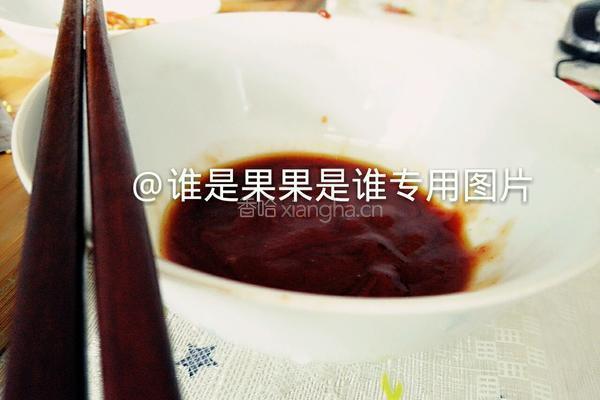 宫保辣子鸡丁超级下饭的做法图解3