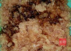 韭菜肉馅饺子的做法图解2