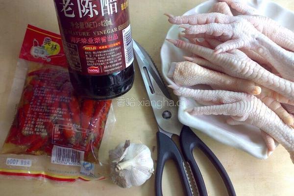 陈醋鸡脚的做法图解1