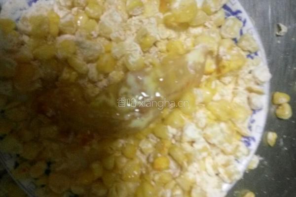 金玉满堂的做法图解7
