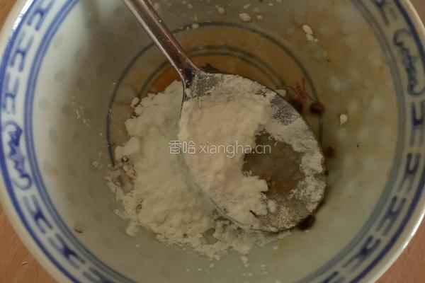 豆豉炒苦瓜的做法图解14