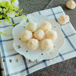 椰蓉饼干的做法[图]