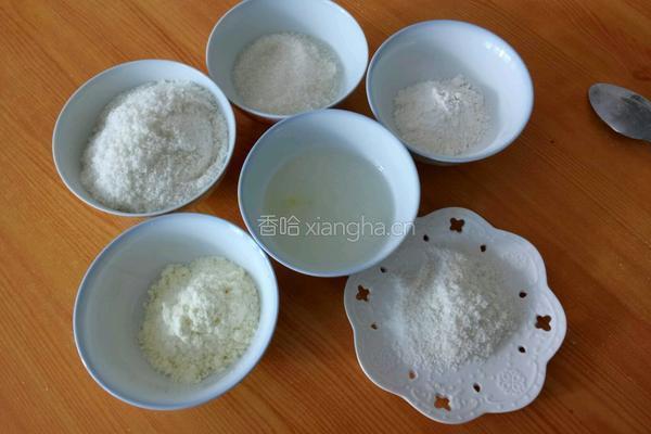 椰蓉饼干的做法图解1
