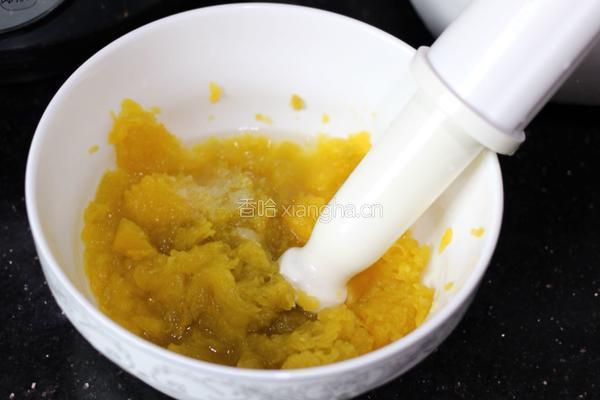 酸奶牛油果泥的做法图解8