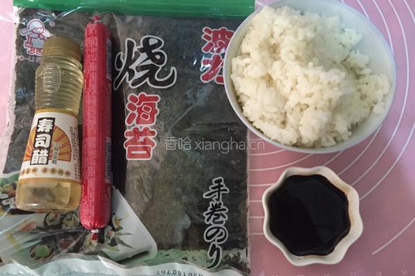 小熊寿司的做法图解1
