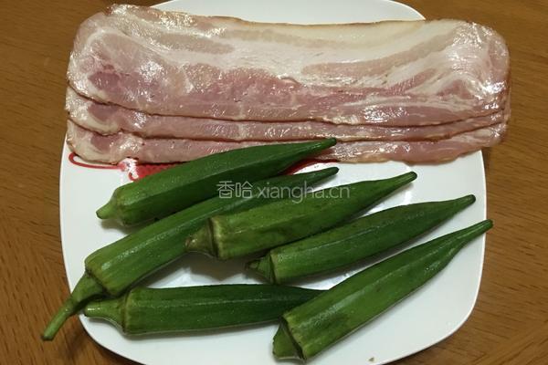 秋葵培根卷的做法图解1