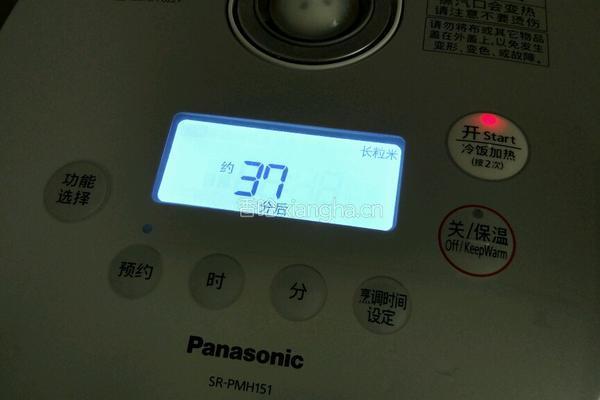 腊肠蒸饭的做法图解5