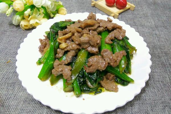 青菜烧牛肉的做法图解9