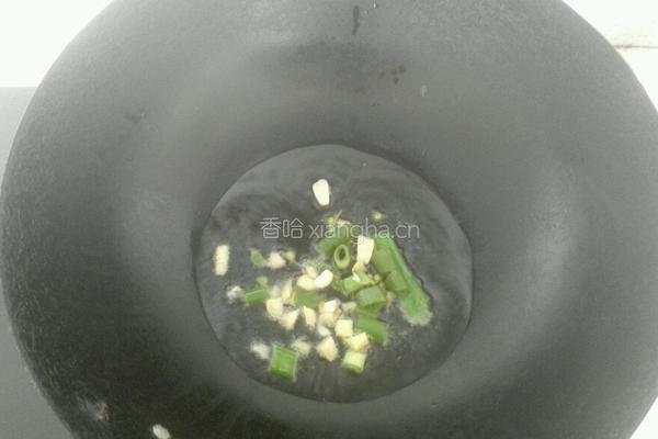 蟹味菇炒黑木耳的做法图解4