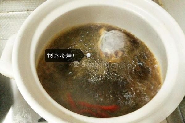 自制卤肉的做法图解4