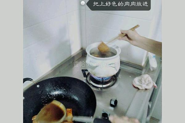 自制卤肉的做法图解5