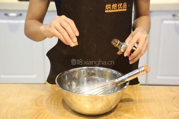 烤箱版#巧克力甜甜圈的做法图解4