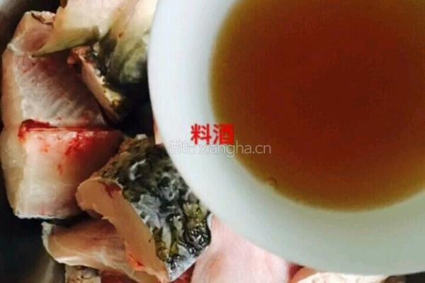 瓦块鱼的做法图解2