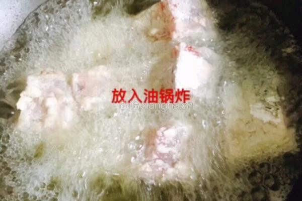 瓦块鱼的做法图解7