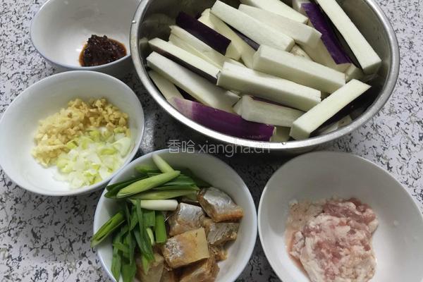 咸鱼茄子的做法图解2
