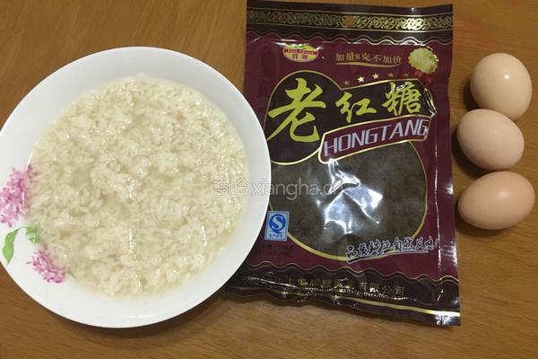 鸡蛋甜酒的做法图解1