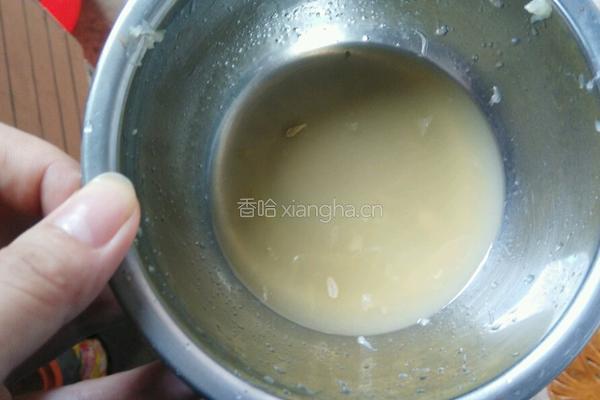 转化糖浆的做法图解4