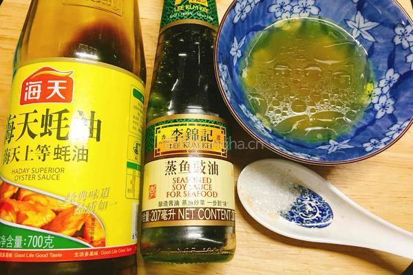 牛丼饭的做法图解12