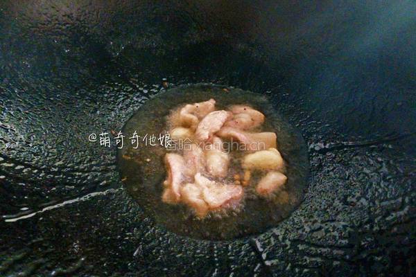 番茄面的做法图解3
