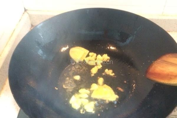 黄骨鱼豆腐汤的做法图解4