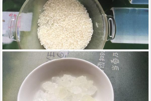 南瓜绿豆粥的做法图解1
