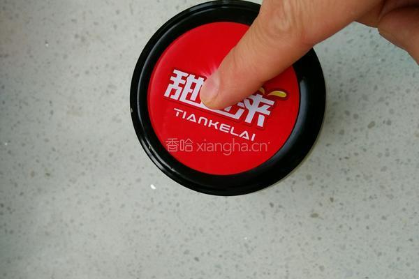 糖水罐头的做法图解9