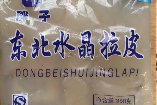 凉拌大拉皮的做法图解1