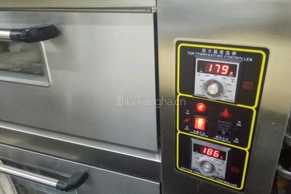 红枣蛋糕的做法图解7