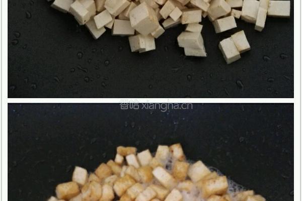 香辣八宝豆腐的做法图解4