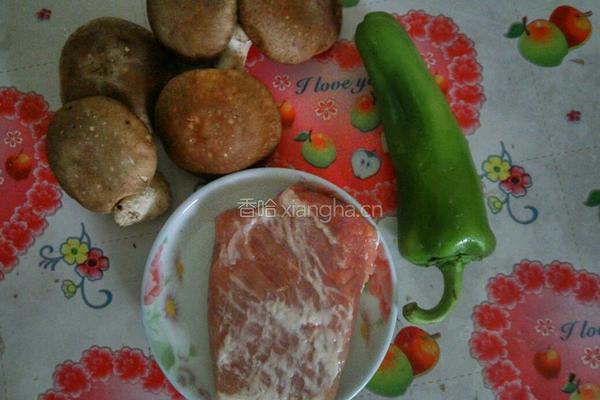 香菇肉丝的做法图解1