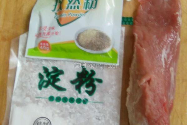 平底锅烤肉的做法图解1