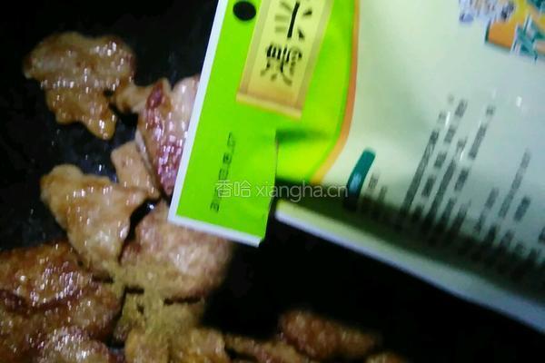 平底锅烤肉的做法图解7
