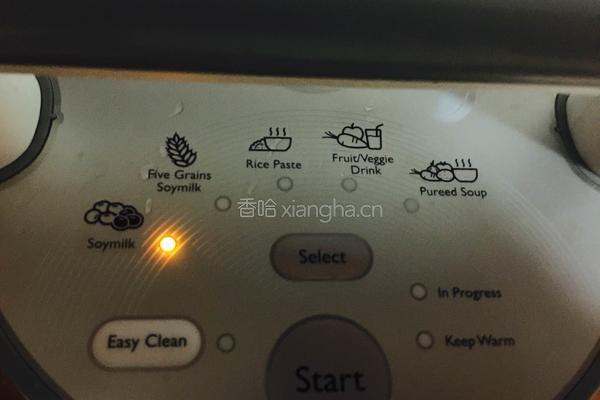 现磨豆浆的做法图解4