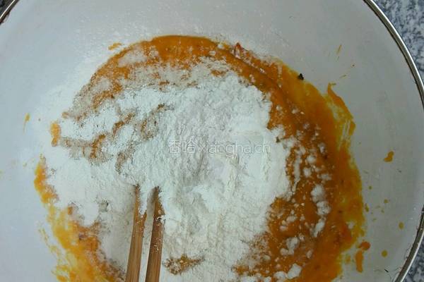 南瓜饼(难看了点)的做法图解4